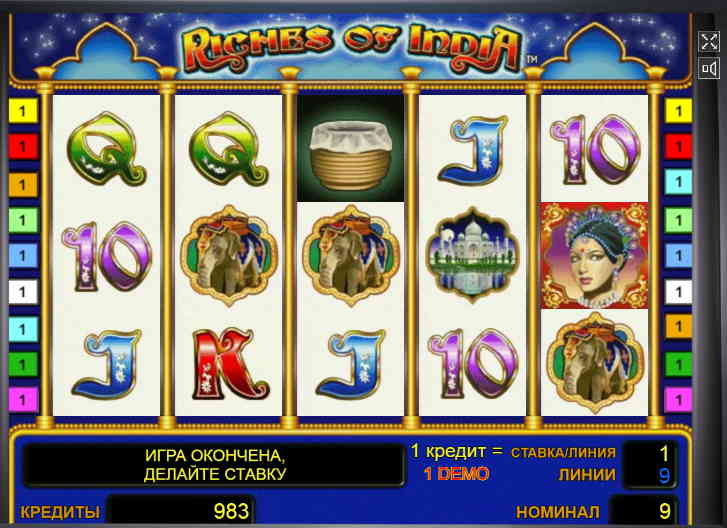Игровой автомат сокровища онлайн бесплатно рейтинг лучших казино онлайн честный casinobb xyz